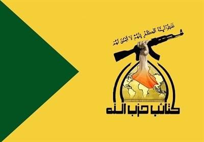 حزب الله عراق خبرسازی رسانه های سعودی را رد کرد