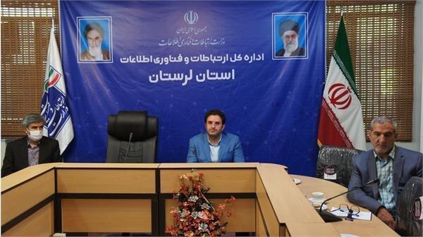 افزایش ضریب نفوذ تلفن همراه به 145 درصد در لرستان افزایش ضریب نفوذ تلفن همراه به 145 درصد در لرستان