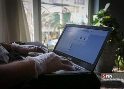 دانشجویان دانشگاه صنعتی کرمانشاه تا 20 دی اقدام به حذف دروس و ترم کنند
