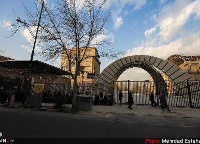 آغاز فعالیت پارک علم و فناوری دانشگاه امیرکبیر همزمان با آغاز سال تحصیلی تازه