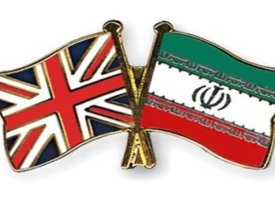 ایران و انگلیس برای احیای بناهای تاریخی توافق کردند