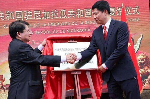 سفارت چین پس از 30سال در نیکاراگوئه بازگشایی شد