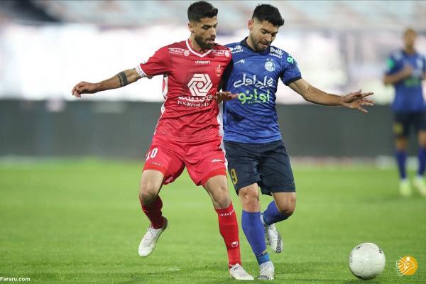 ساعت بازی های پرسپولیس و استقلال تغییر کرد ساعت بازی های پرسپولیس و استقلال تغییر کرد