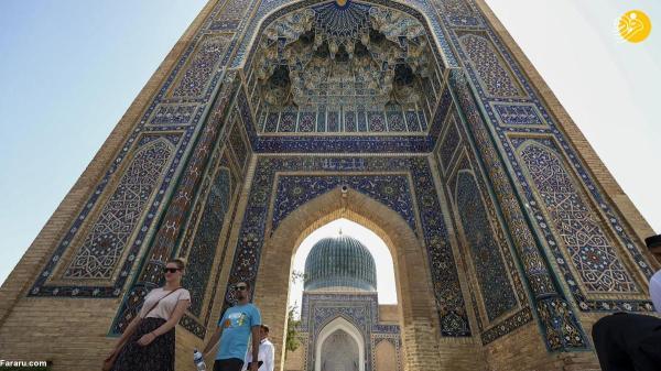 سمرقند؛ سرزمین باستانی با بناهای باشکوه سمرقند؛ سرزمین باستانی با بناهای باشکوه