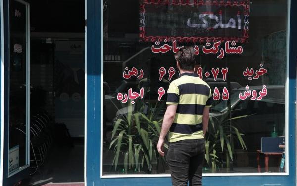 تفاوت قیمت واحد های نوساز و قدیمی در تهرانپارس