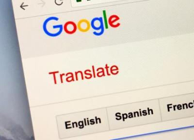 کاربردهای مترجم گوگل