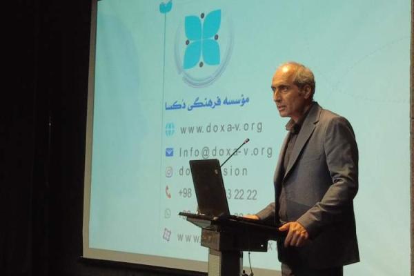 دانشمندان در سال های اخیر مدعی اند که به زیستی انسان در حال افزایش است