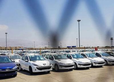نتایج نوبت بندی خودروهای فرسوده تعیین شد